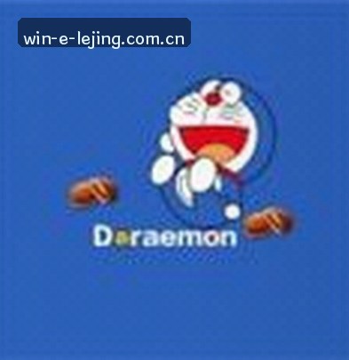 刘哥